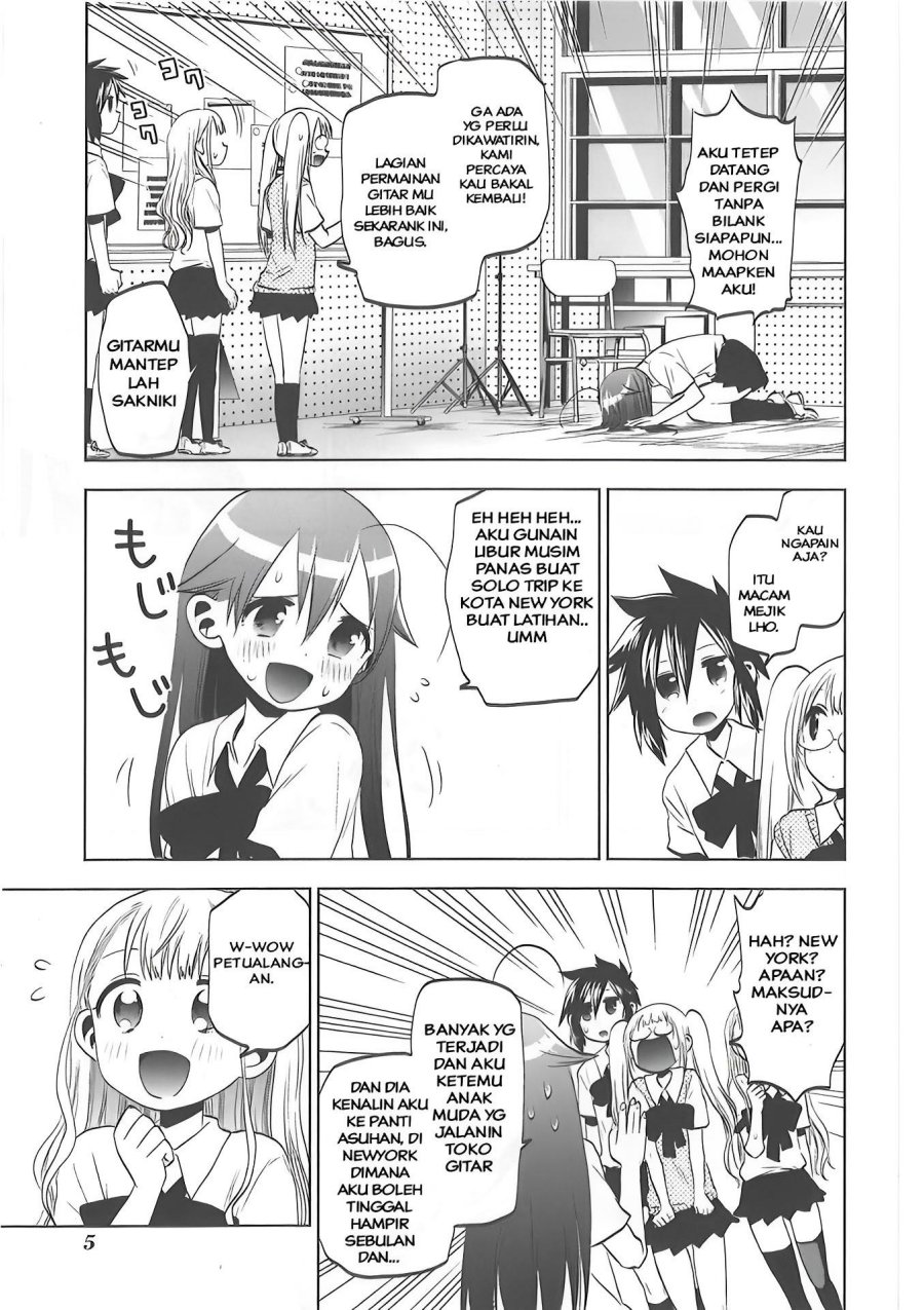 image-komik-josei-danshi-chapter-27-6/26