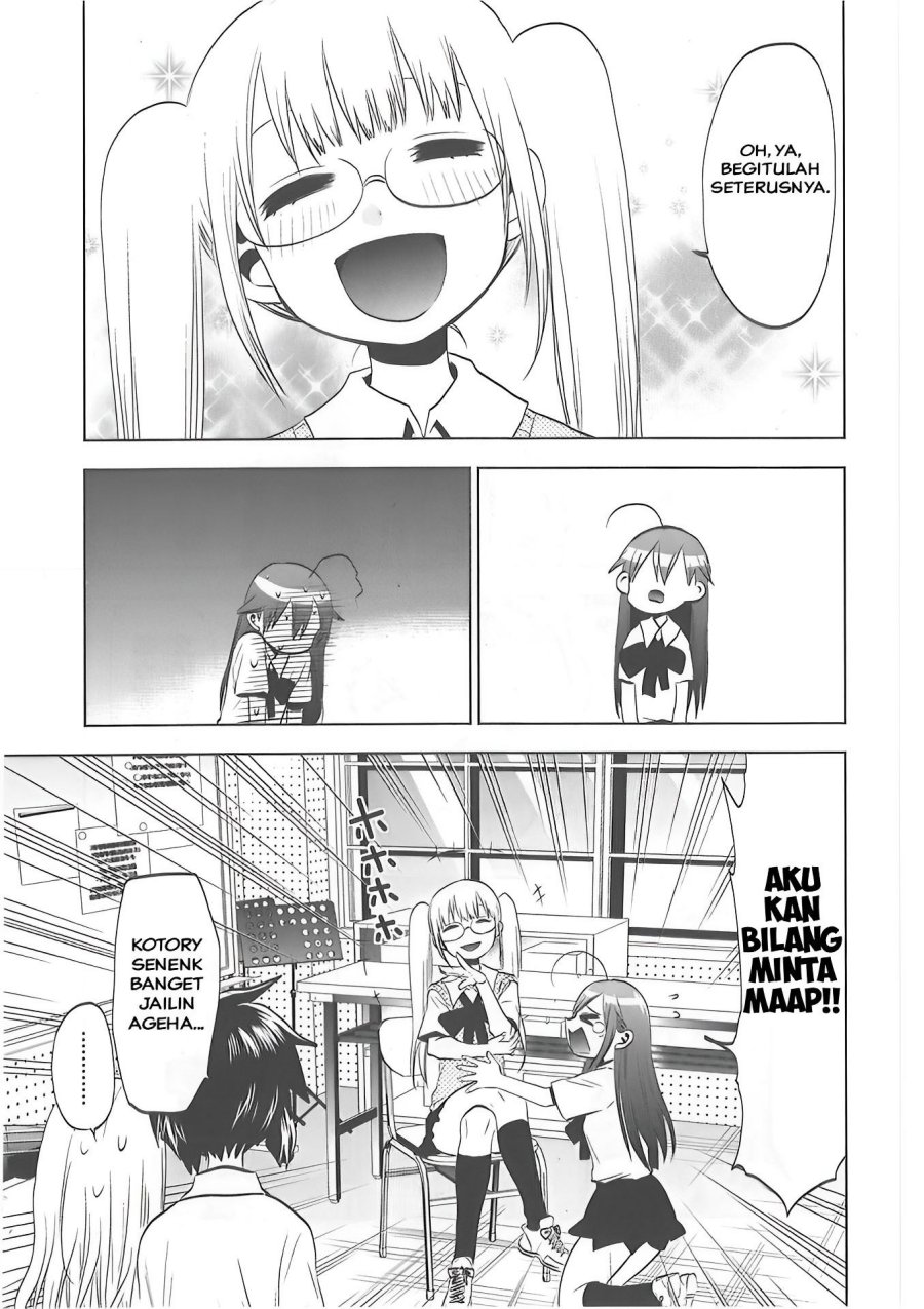 image-komik-josei-danshi-chapter-27-8/26