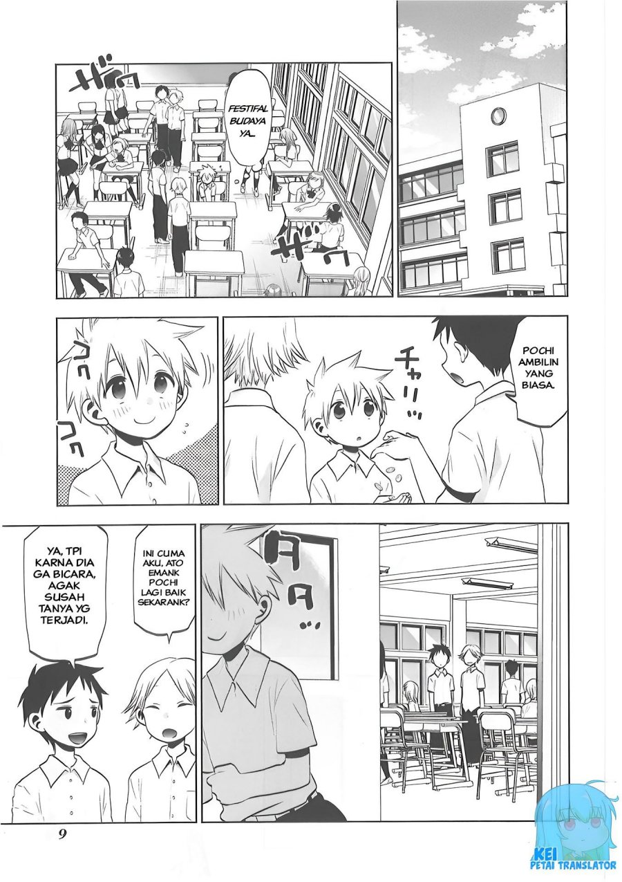 image-komik-josei-danshi-chapter-27-10/26