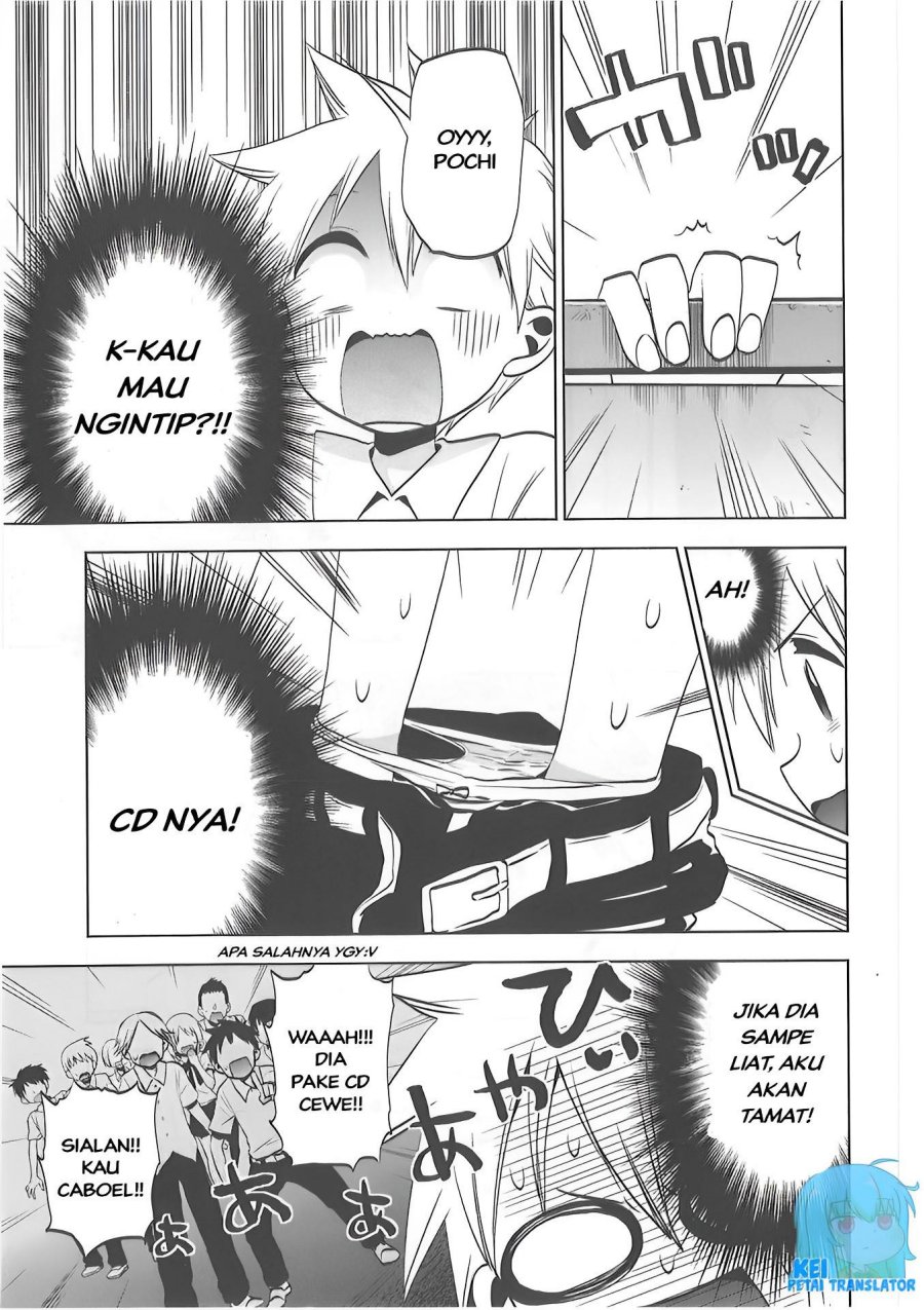 image-komik-josei-danshi-chapter-27-14/26