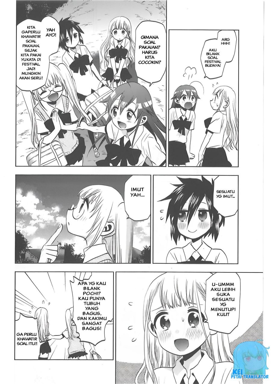 image-komik-josei-danshi-chapter-27-19/26