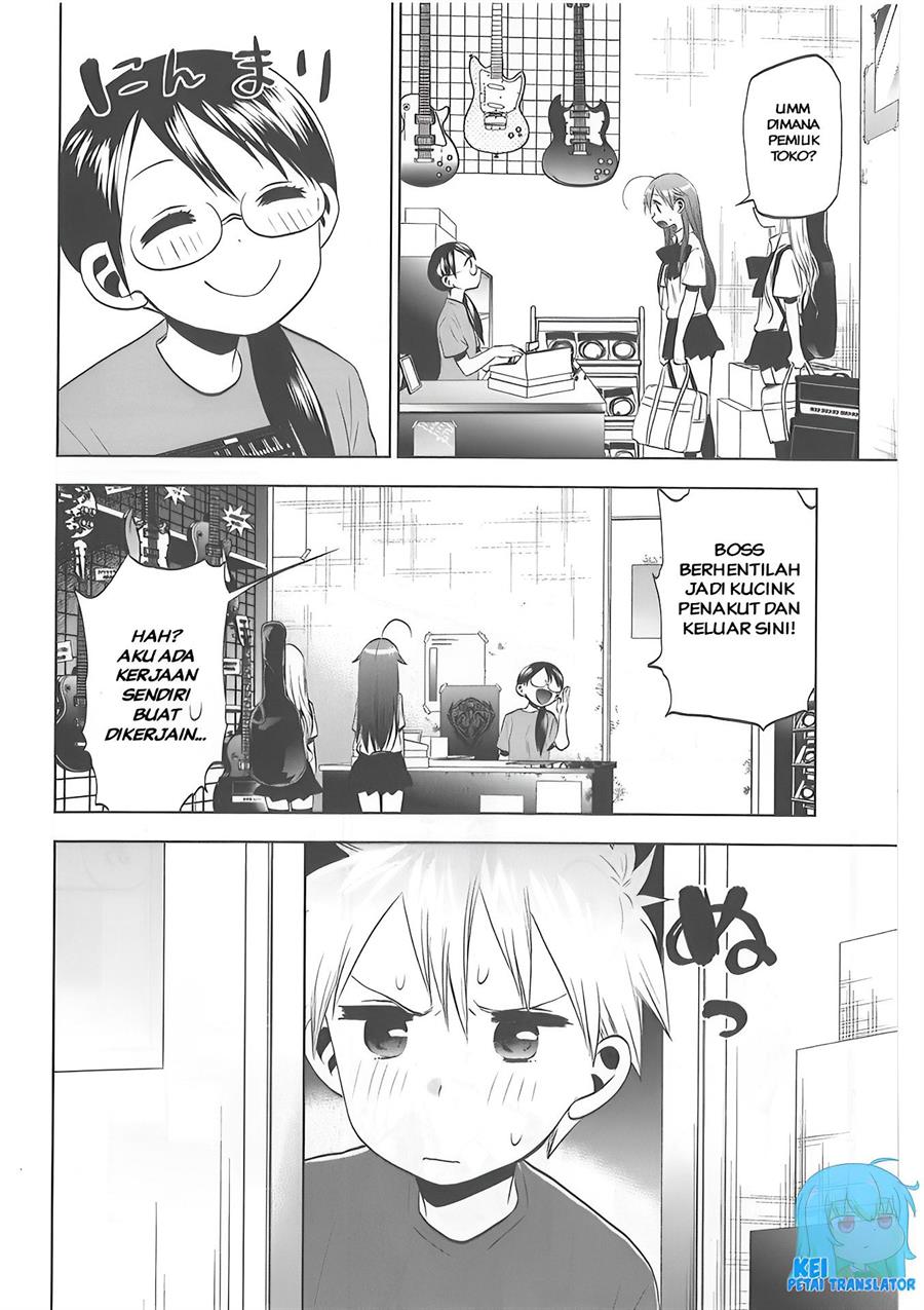 image-komik-josei-danshi-chapter-28-5/17