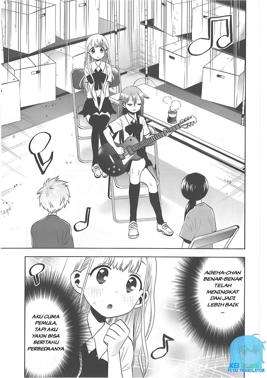 image-komik-josei-danshi-chapter-28-10/17