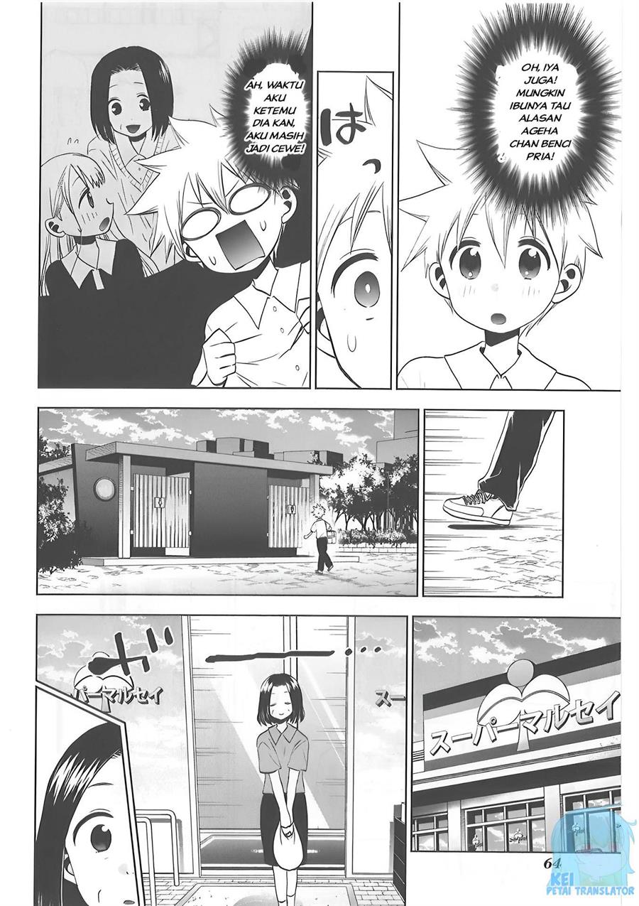 image-komik-josei-danshi-chapter-29-11/33