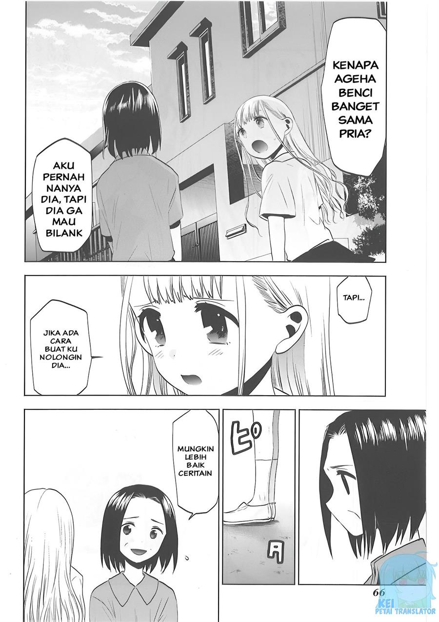 image-komik-josei-danshi-chapter-29-13/33