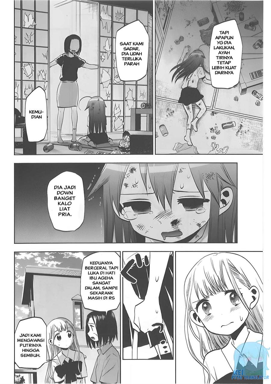 image-komik-josei-danshi-chapter-29-15/33