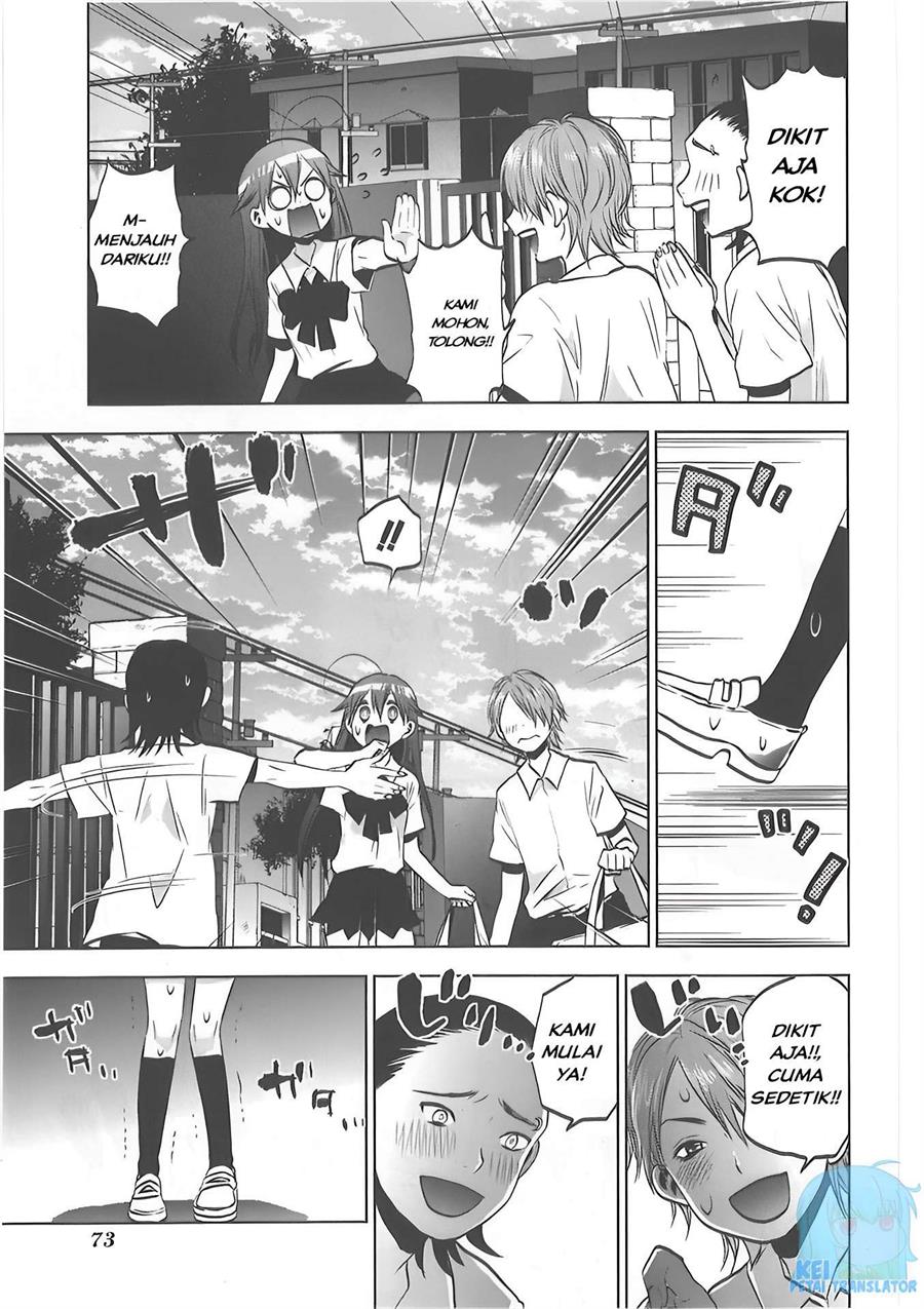 image-komik-josei-danshi-chapter-29-20/33