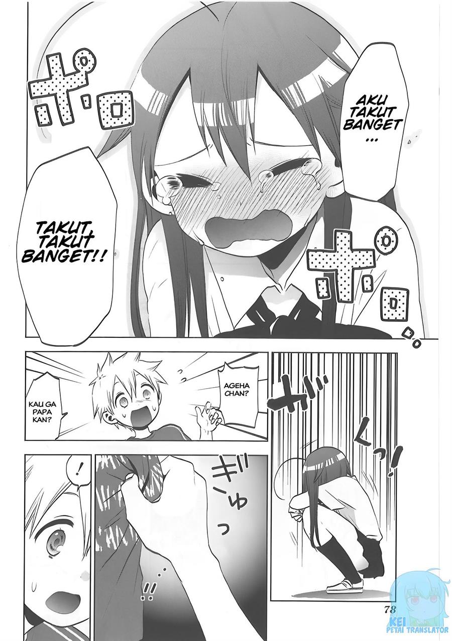 image-komik-josei-danshi-chapter-29-24/33