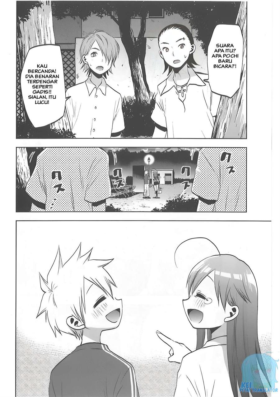 image-komik-josei-danshi-chapter-29-29/33