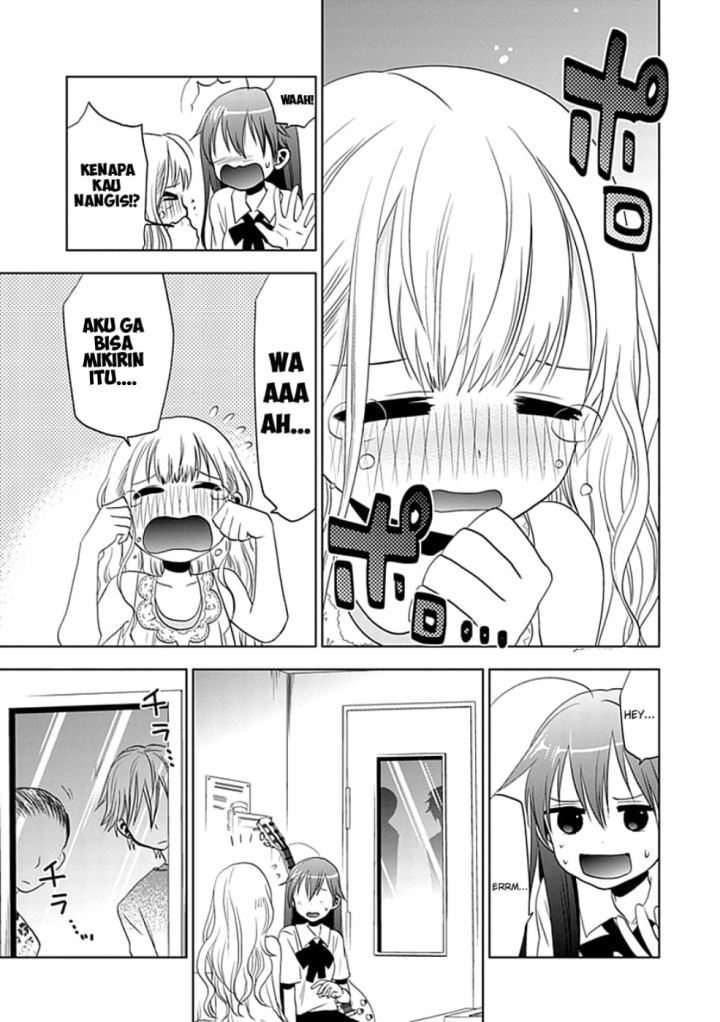 image-komik-josei-danshi-chapter-3-12/28