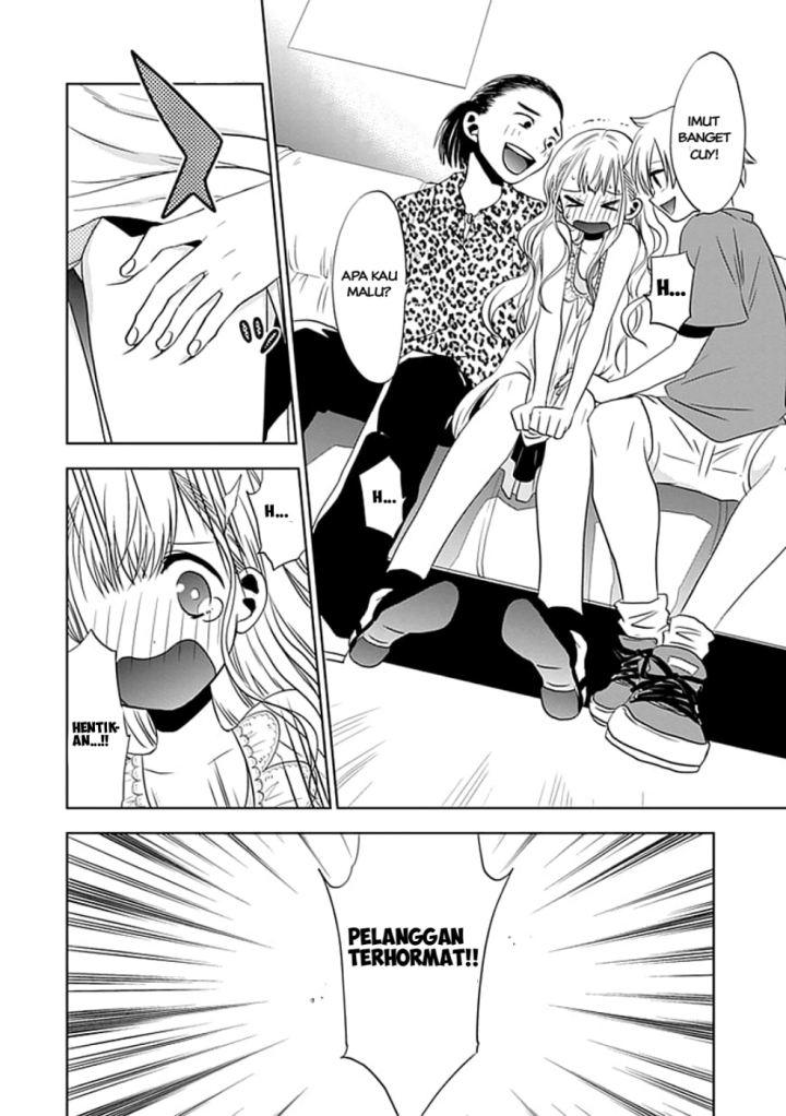 image-komik-josei-danshi-chapter-3-17/28