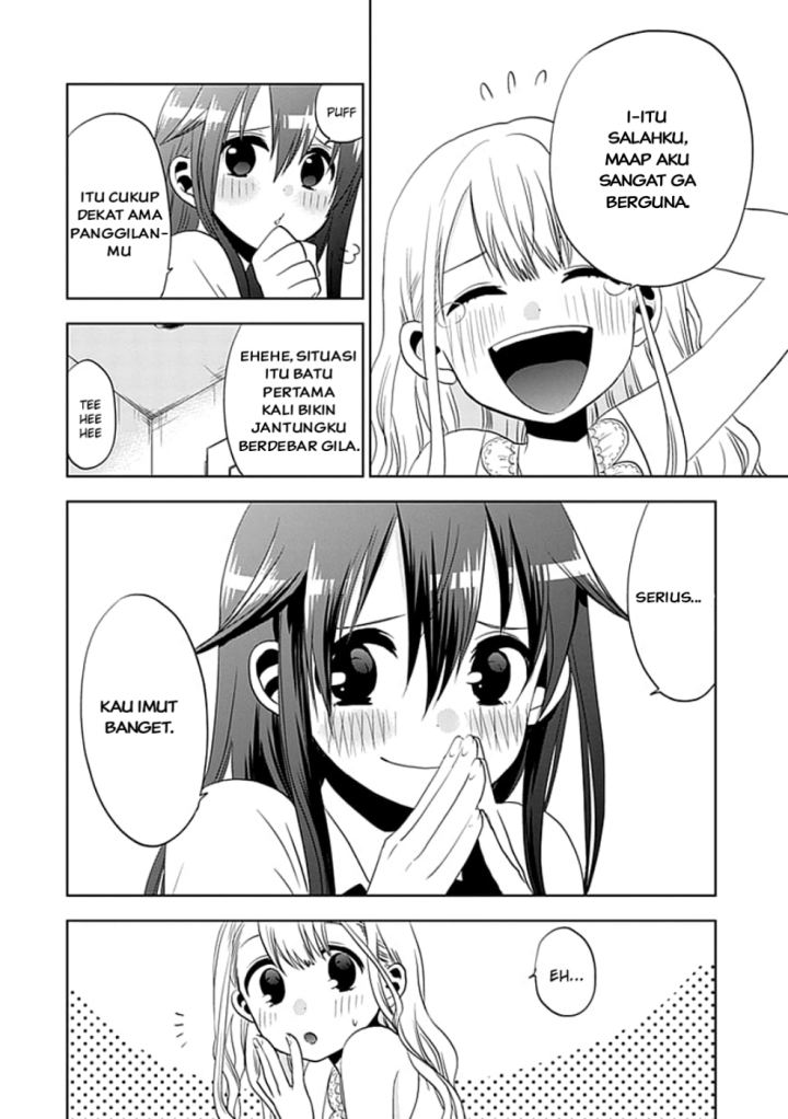 image-komik-josei-danshi-chapter-3-19/28