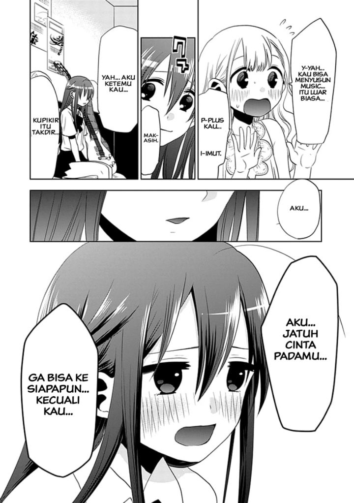 image-komik-josei-danshi-chapter-3-21/28