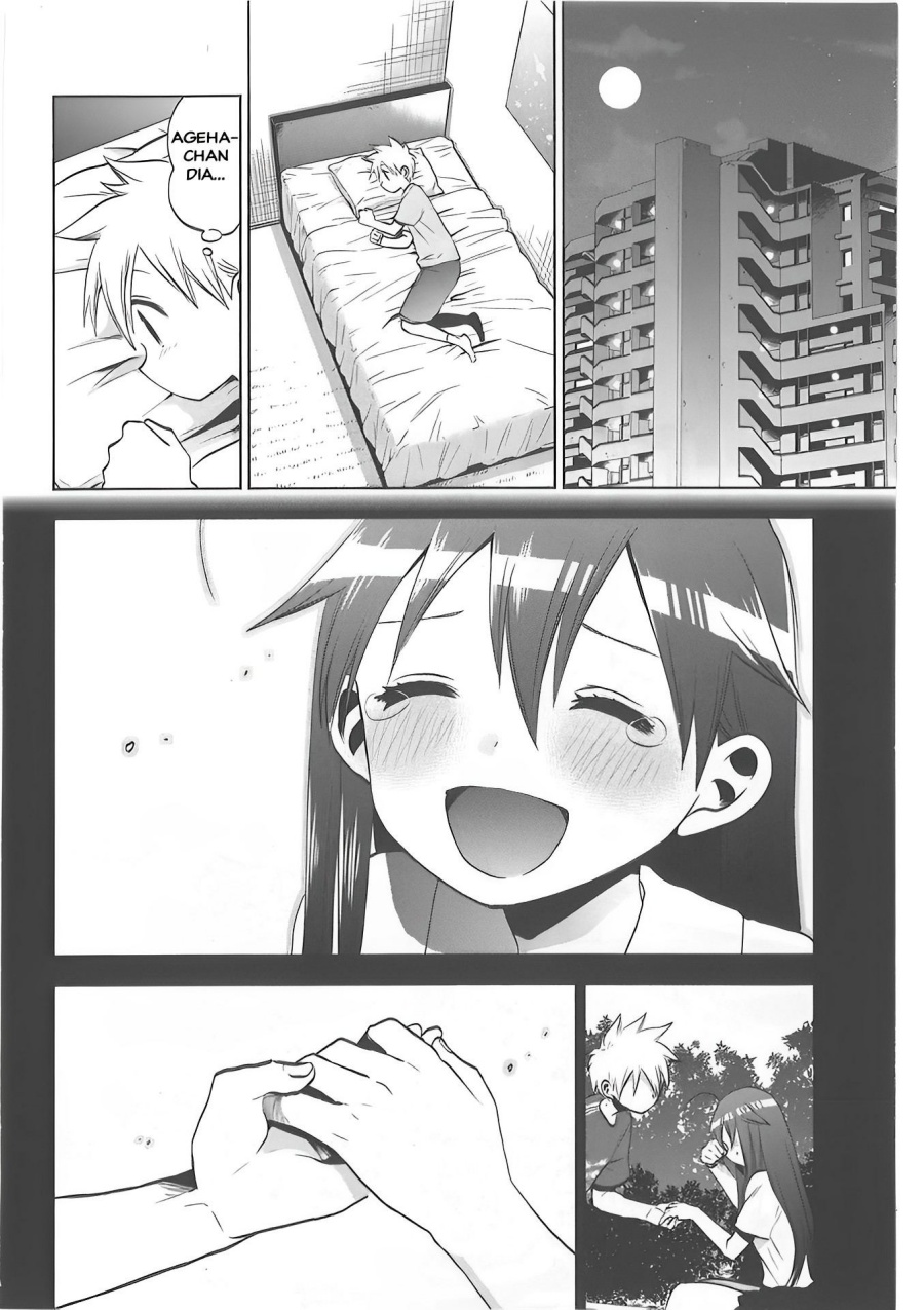 image-komik-josei-danshi-chapter-30-1/27