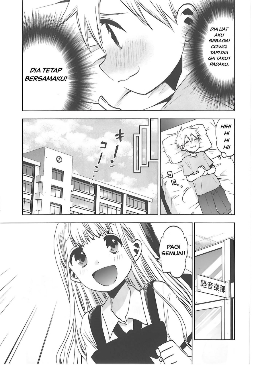 image-komik-josei-danshi-chapter-30-2/27