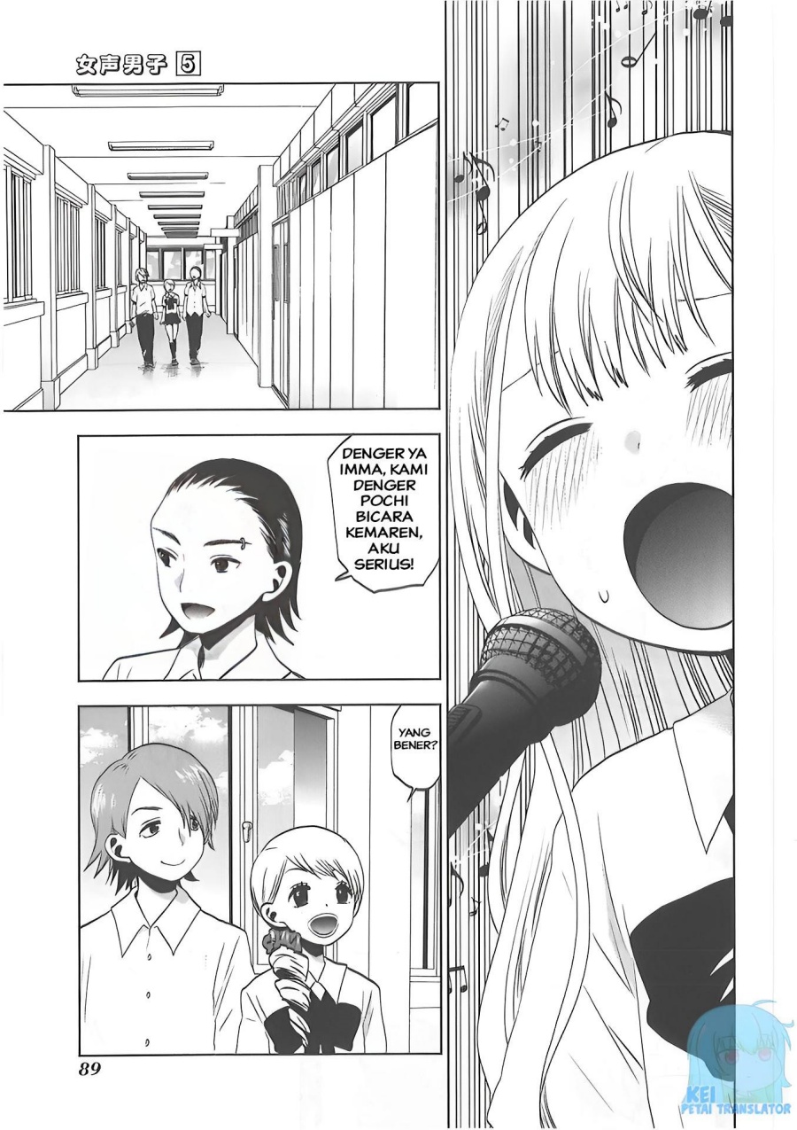 image-komik-josei-danshi-chapter-30-5/27