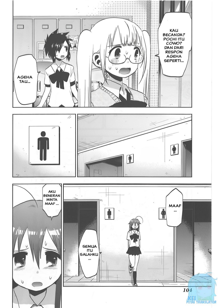 image-komik-josei-danshi-chapter-30-19/27