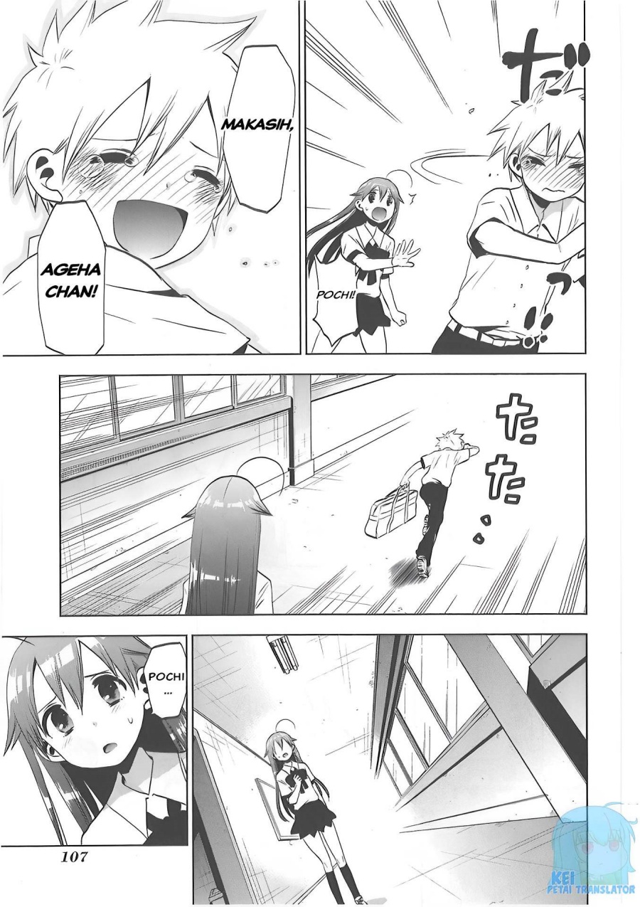 image-komik-josei-danshi-chapter-30-22/27