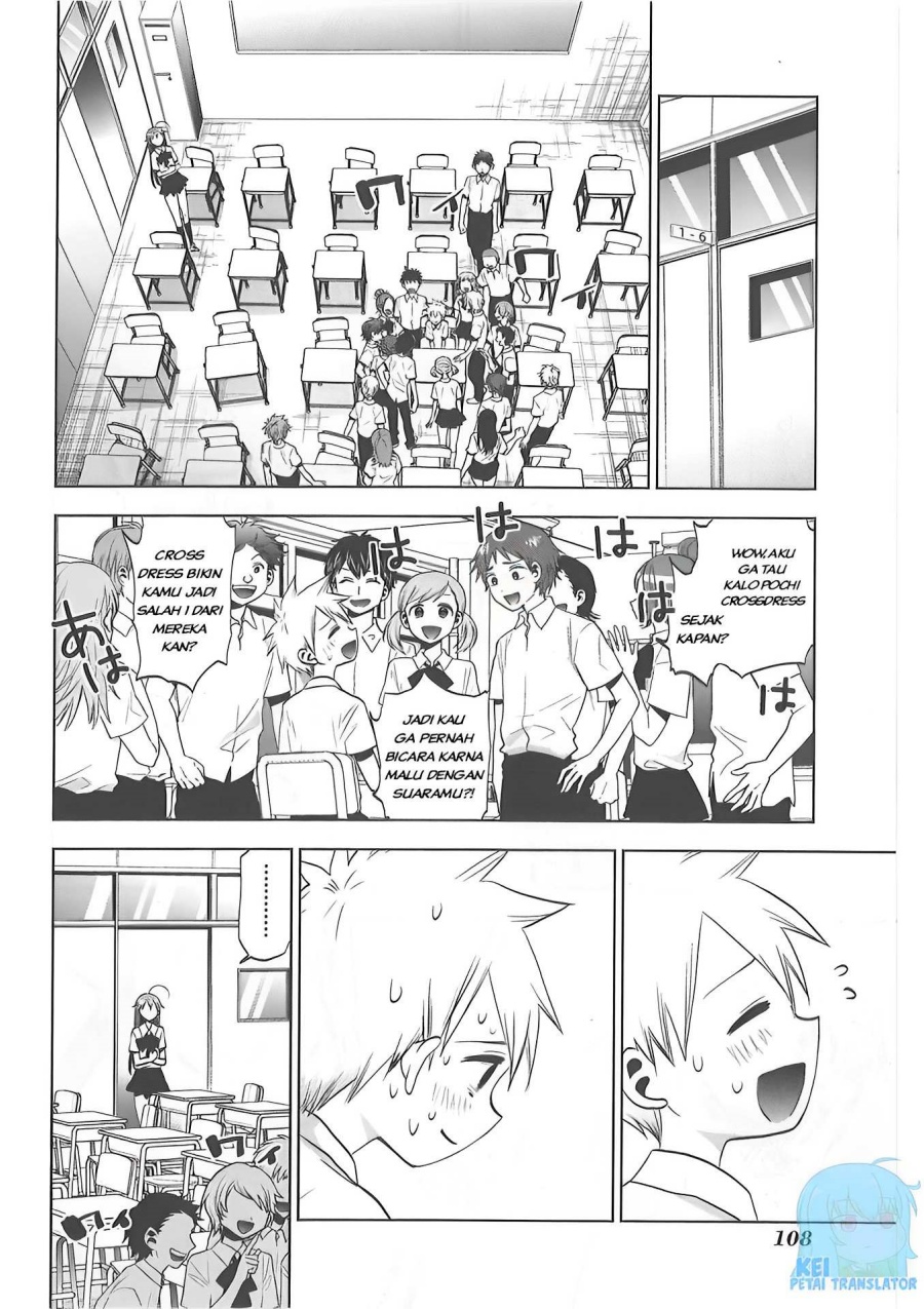 image-komik-josei-danshi-chapter-30-24/27