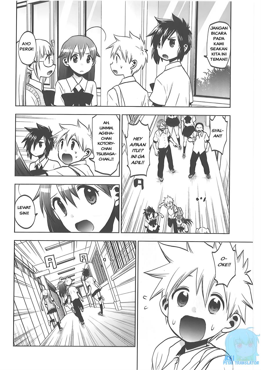 image-komik-josei-danshi-chapter-31-15/30