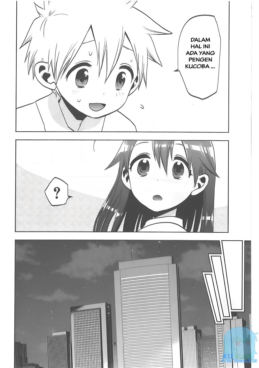 image-komik-josei-danshi-chapter-31-27/30