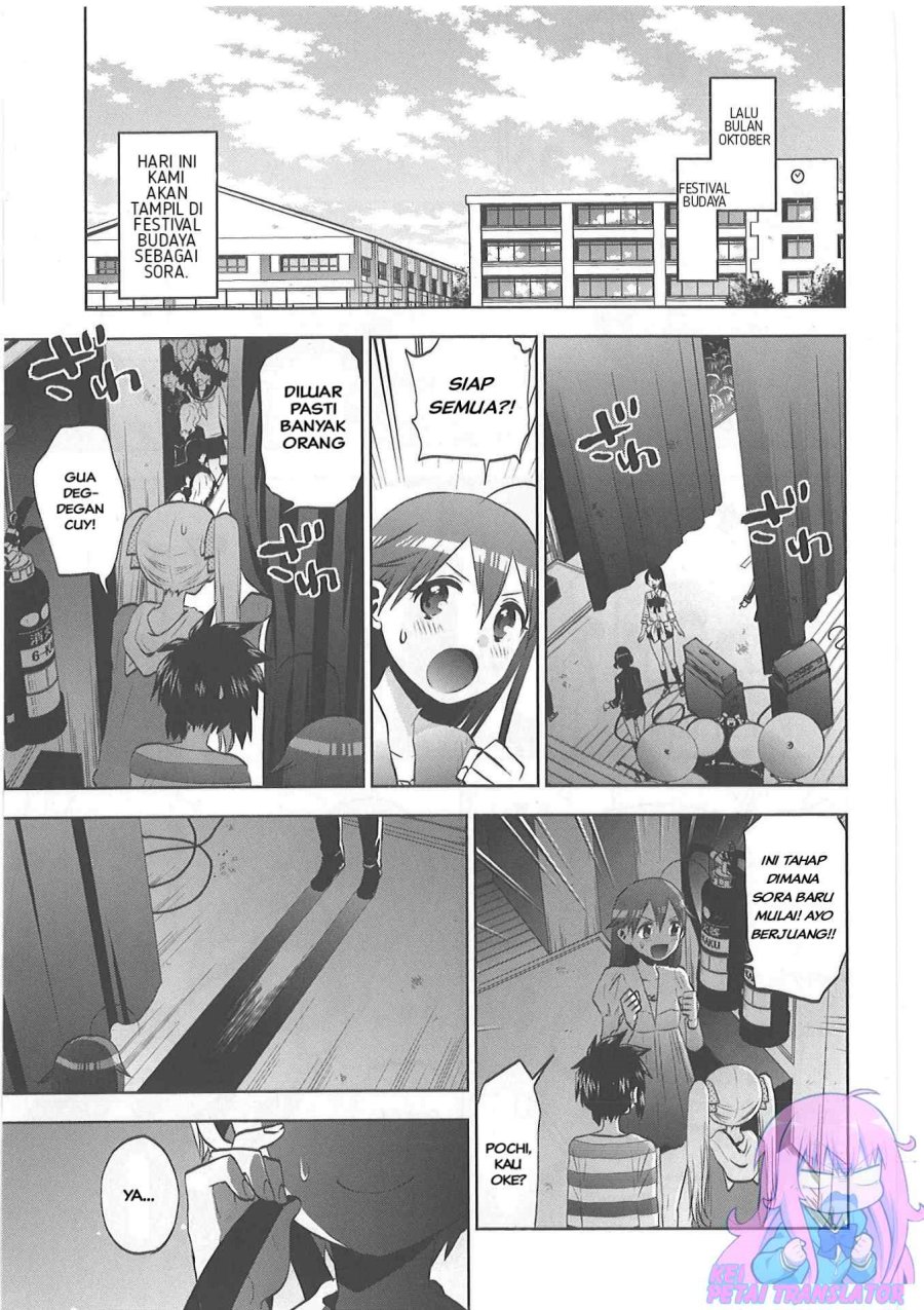 image-komik-josei-danshi-chapter-32-end-0/38