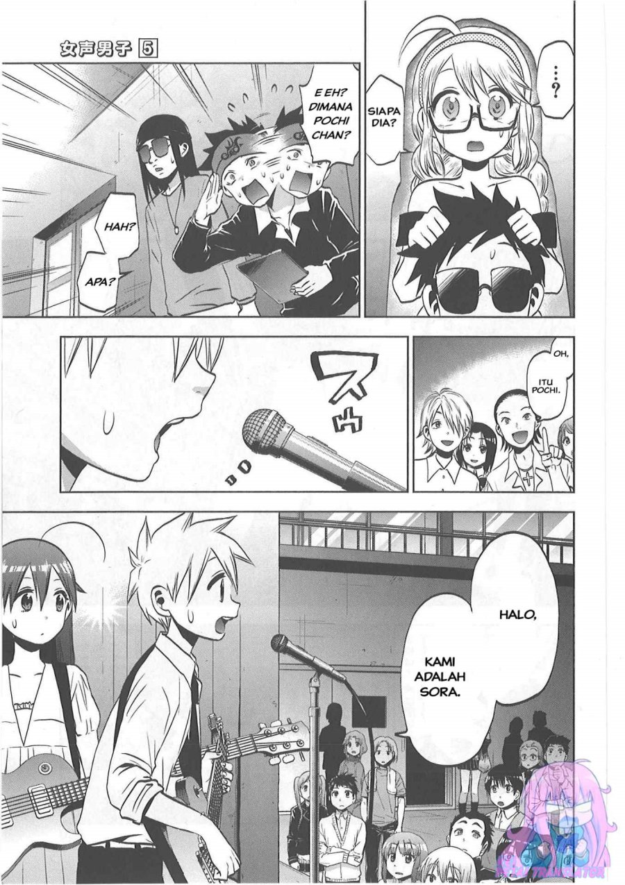 image-komik-josei-danshi-chapter-32-end-6/38