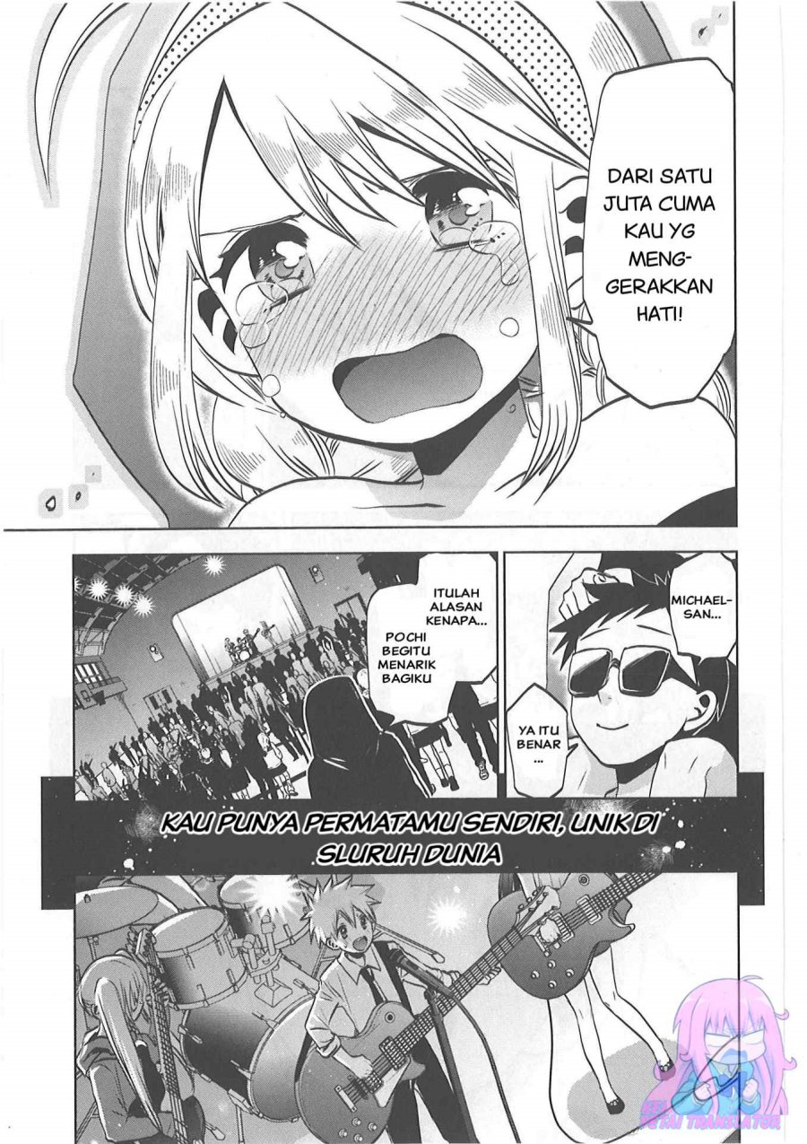 image-komik-josei-danshi-chapter-32-end-18/38