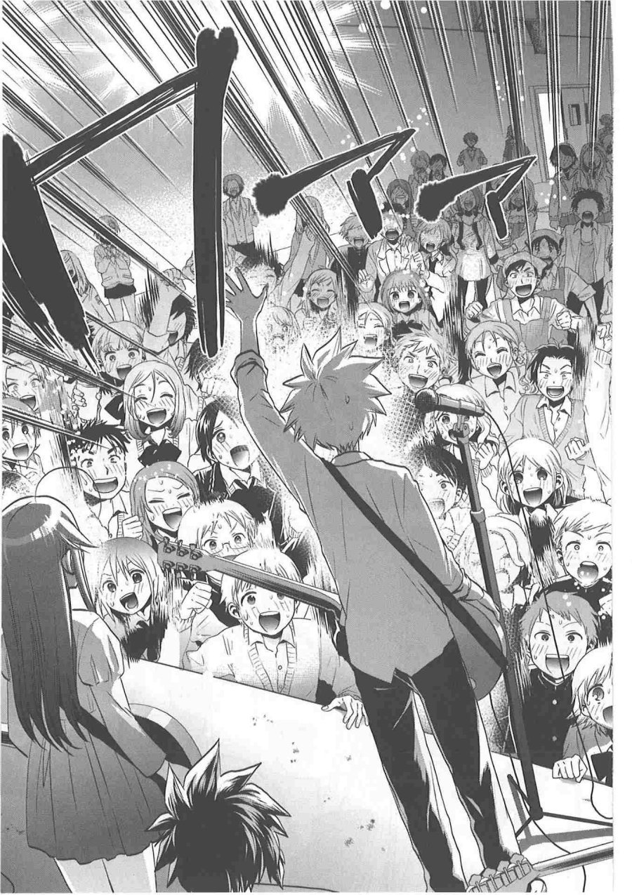 image-komik-josei-danshi-chapter-32-end-22/38