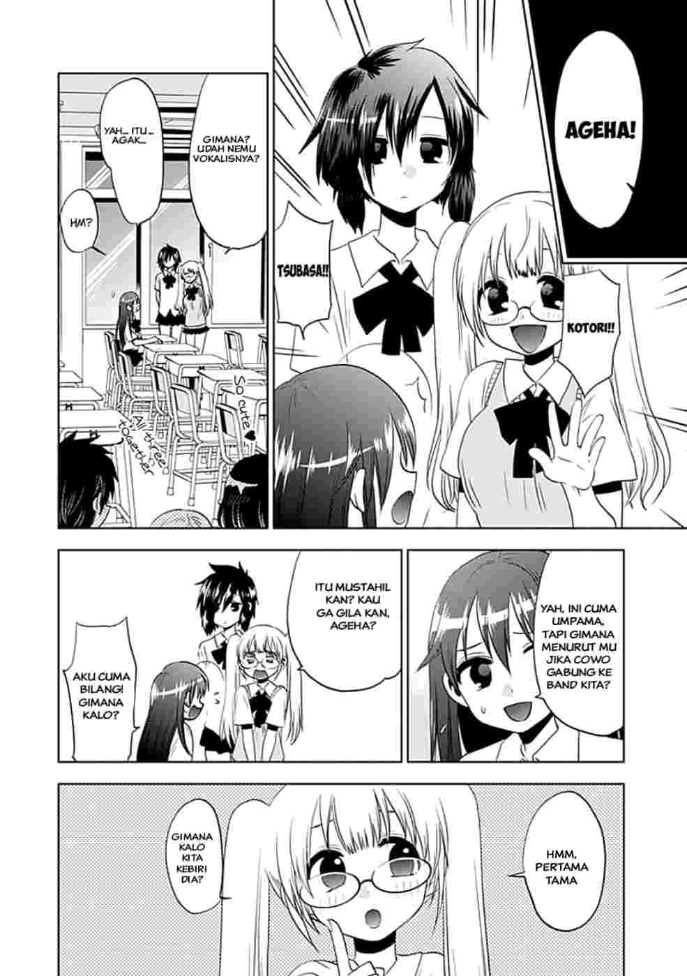 image-komik-josei-danshi-chapter-4-5/29