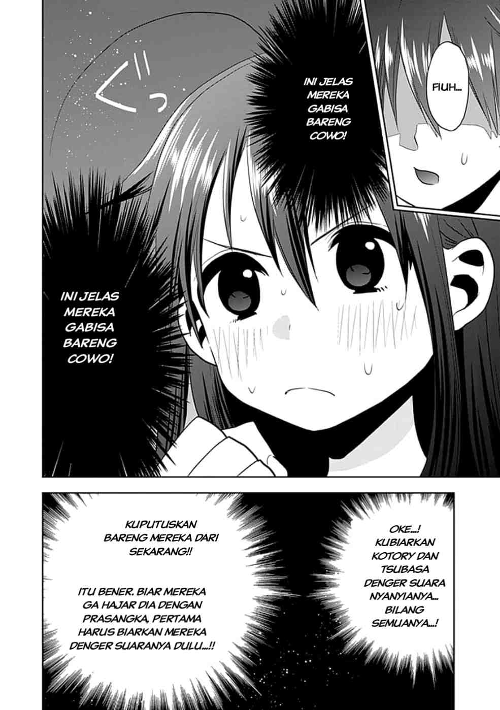 image-komik-josei-danshi-chapter-4-7/29