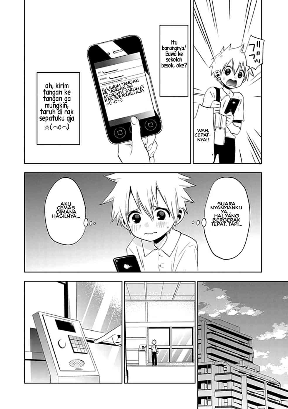 image-komik-josei-danshi-chapter-4-9/29