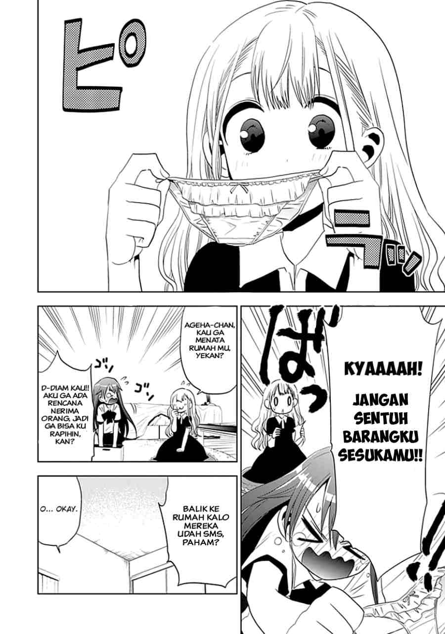 image-komik-josei-danshi-chapter-4-18/29