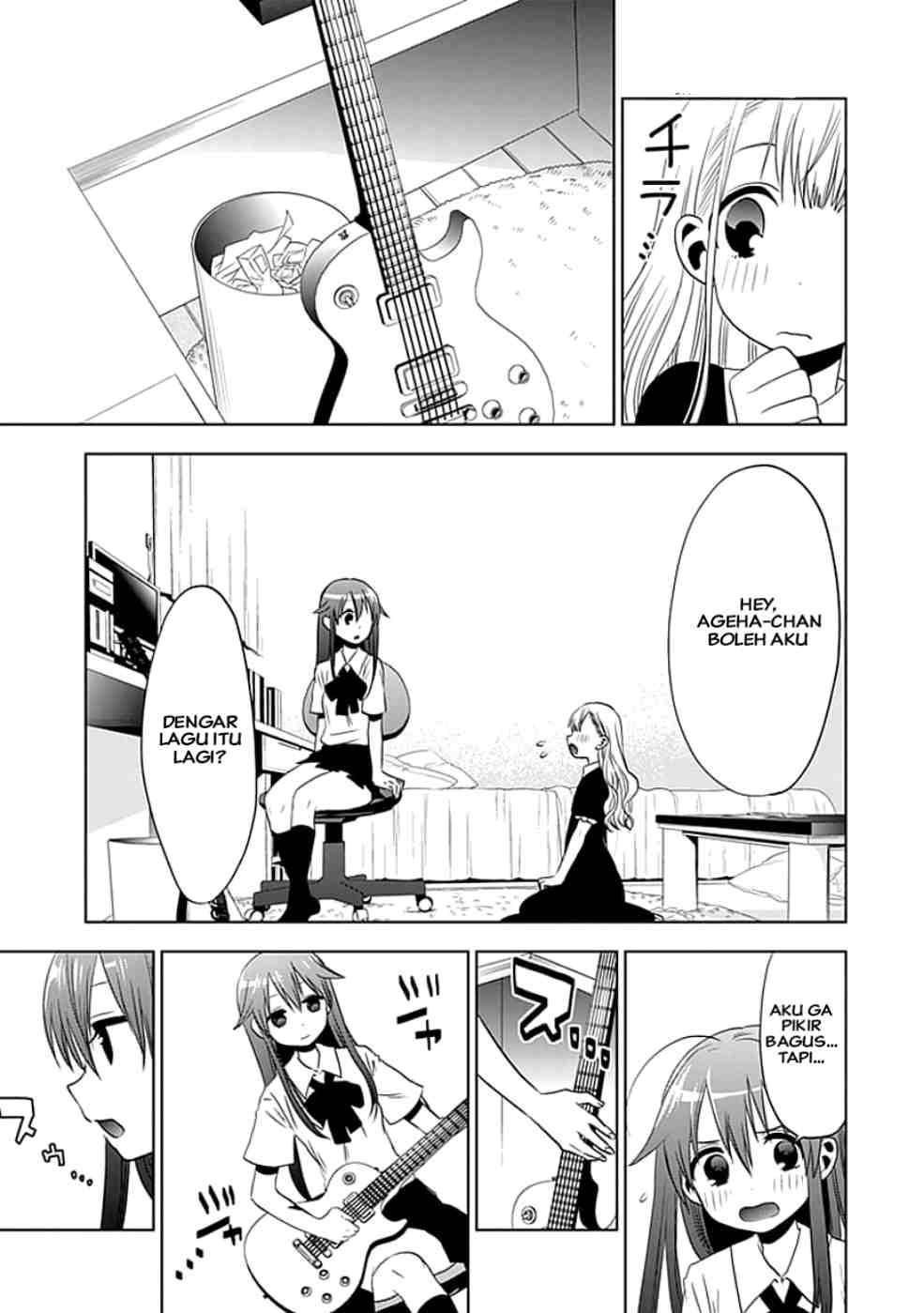 image-komik-josei-danshi-chapter-4-19/29