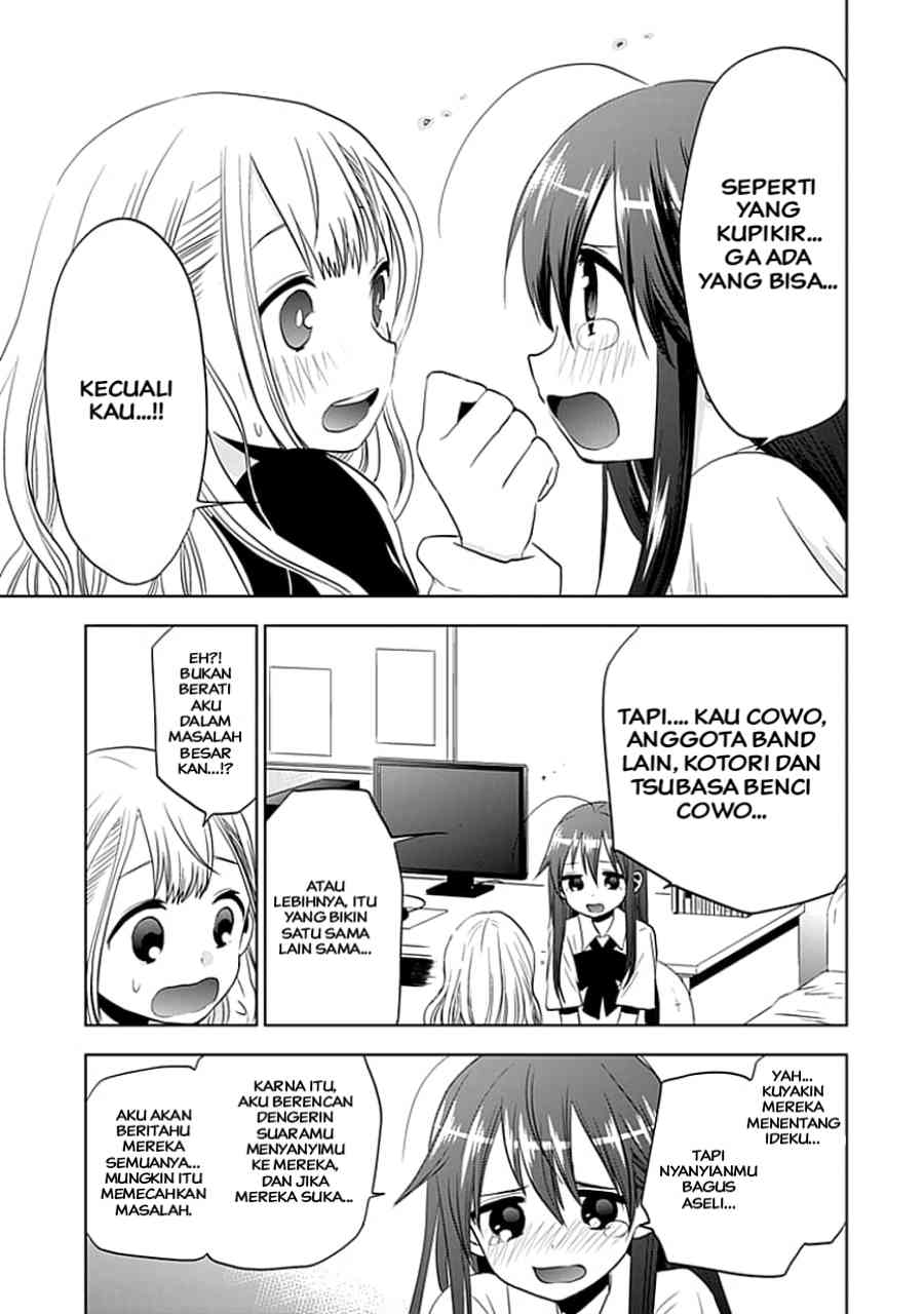 image-komik-josei-danshi-chapter-4-23/29