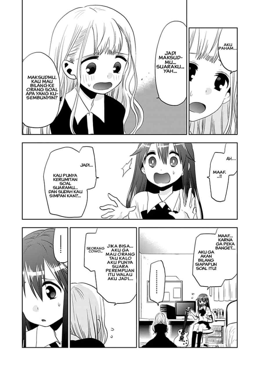 image-komik-josei-danshi-chapter-4-24/29