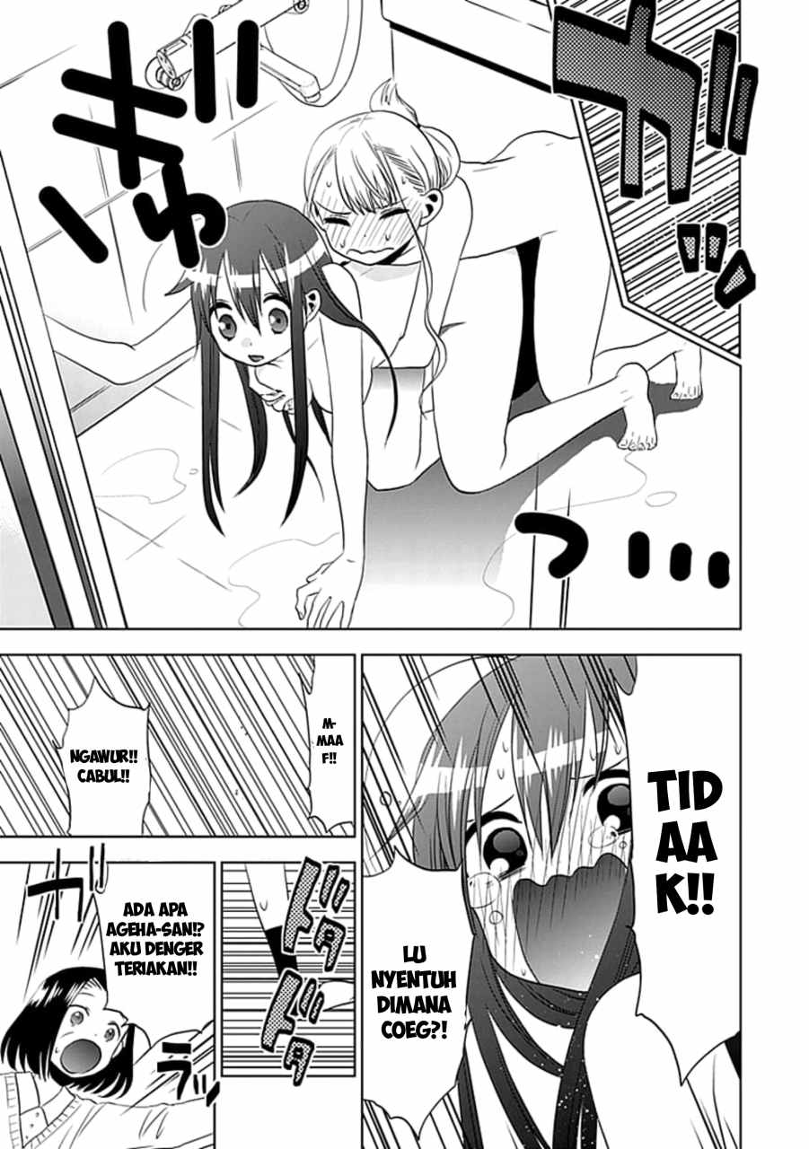 image-komik-josei-danshi-chapter-5-13/28