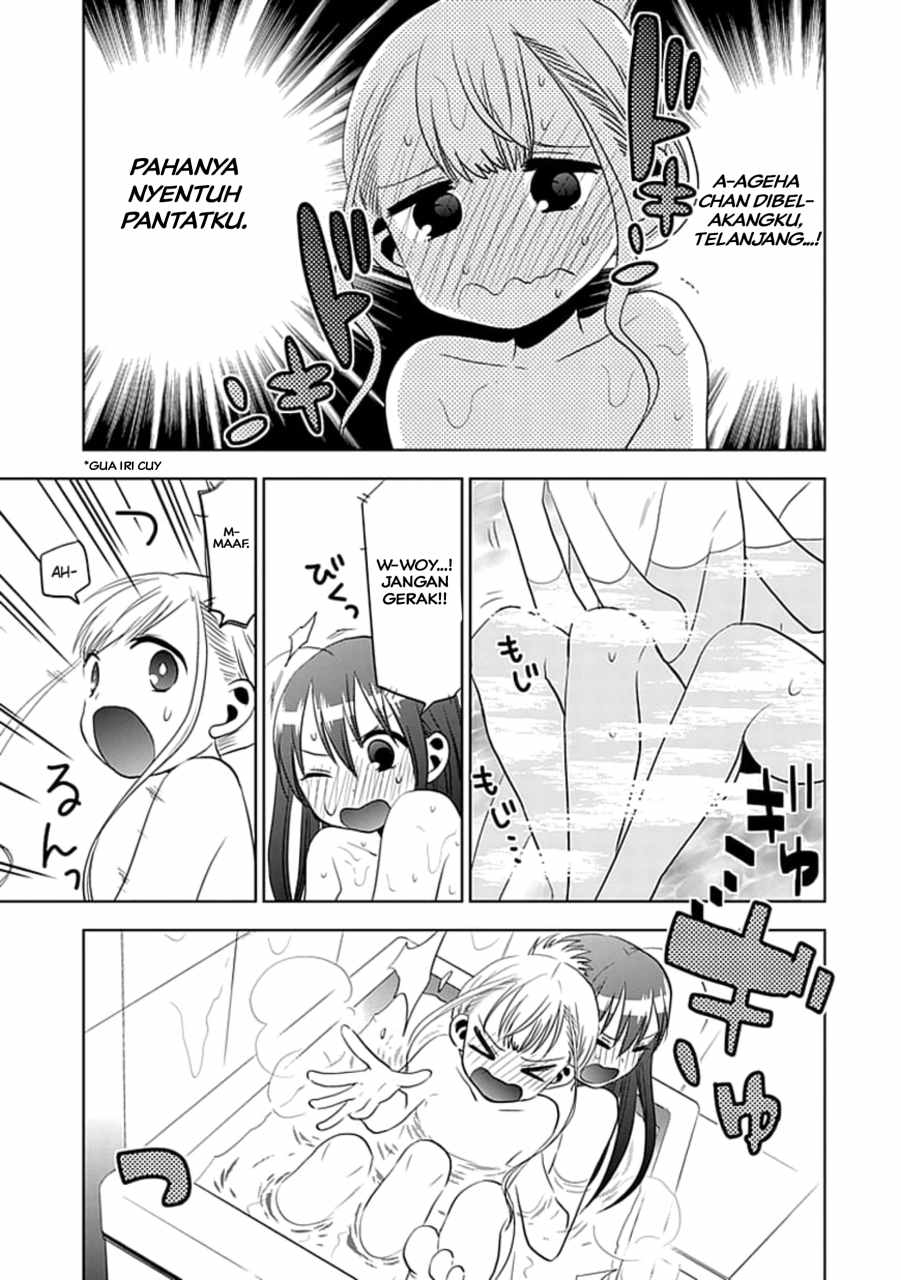 image-komik-josei-danshi-chapter-5-15/28