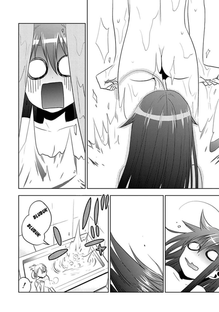 image-komik-josei-danshi-chapter-5-20/28