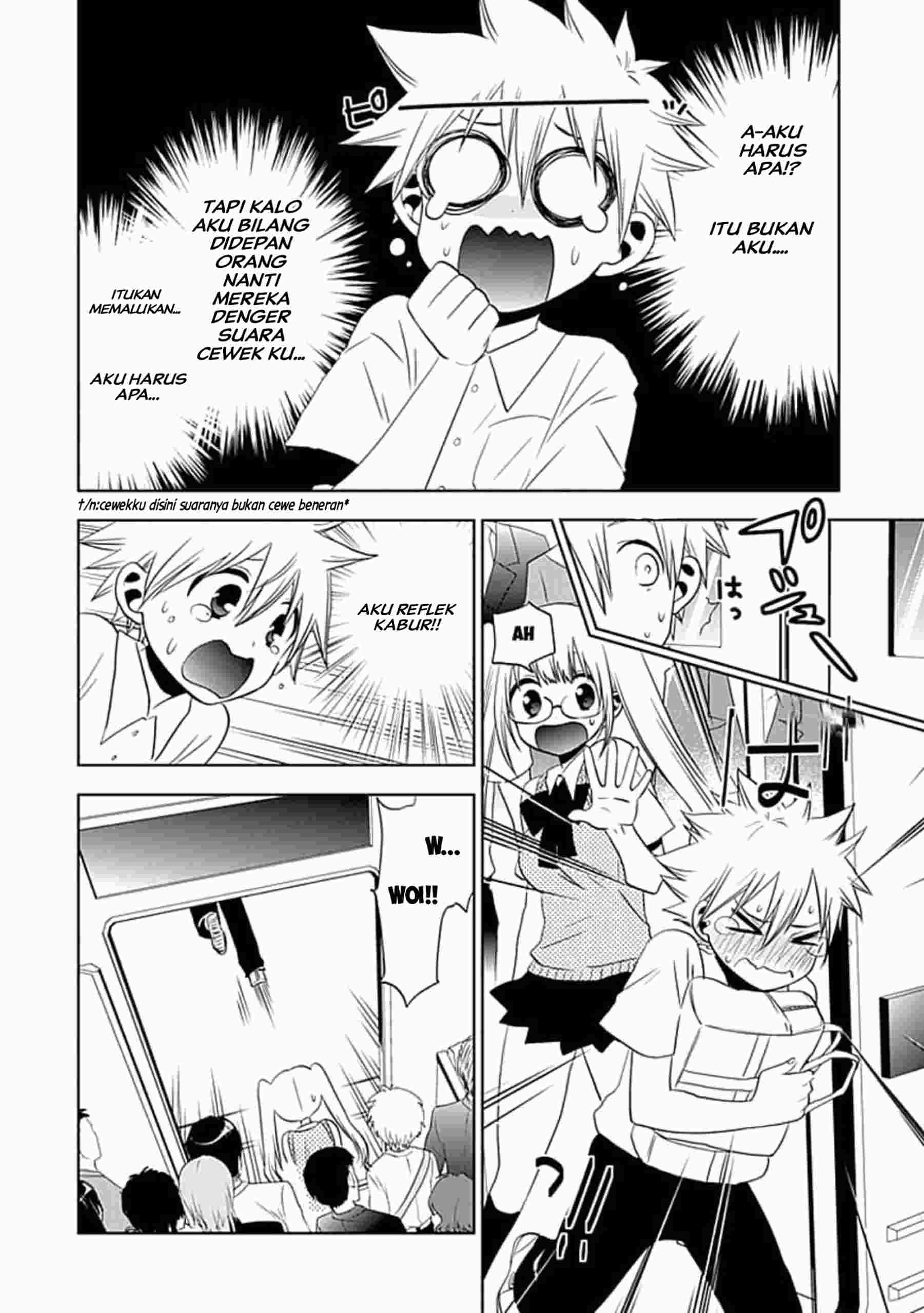 image-komik-josei-danshi-chapter-6-5/21