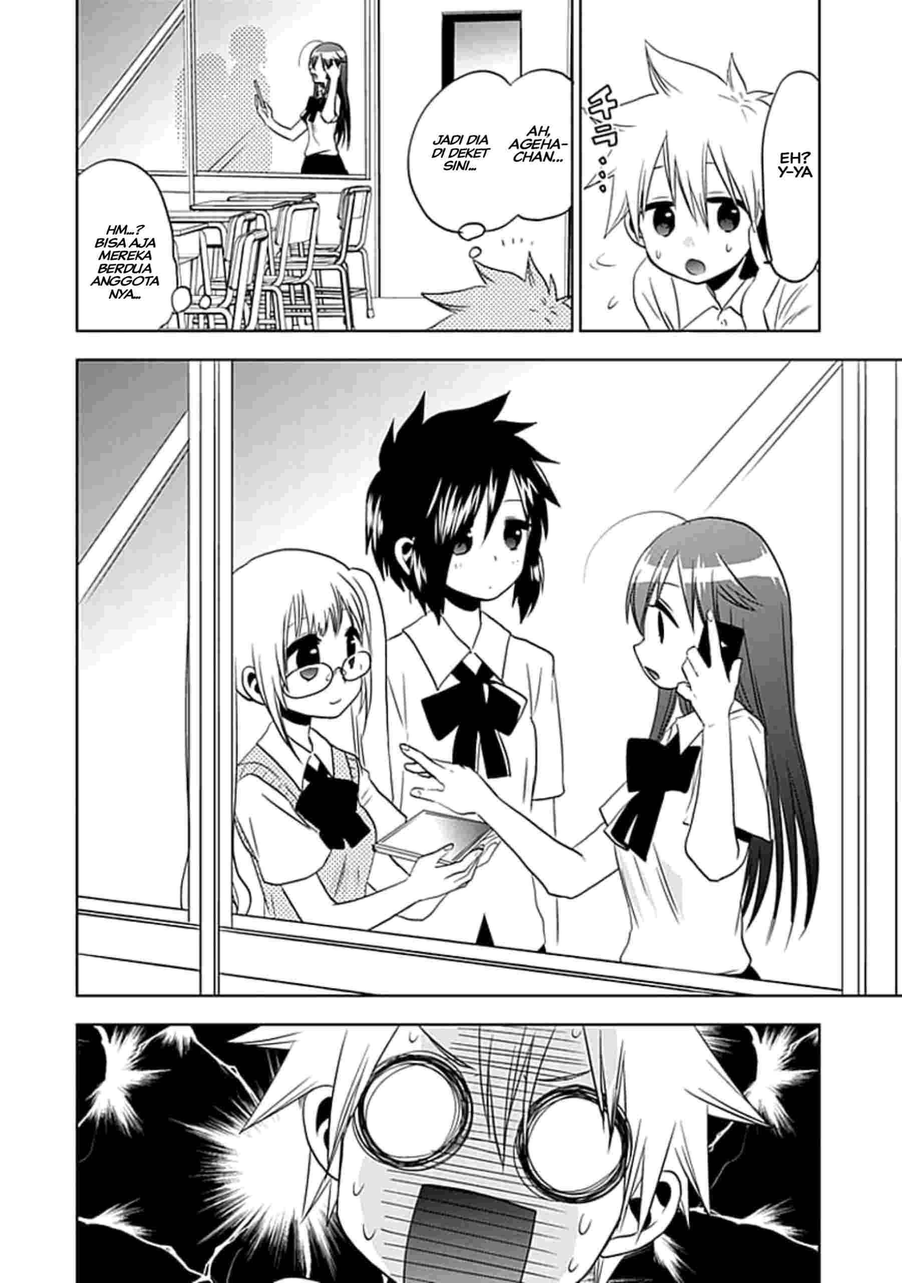 image-komik-josei-danshi-chapter-6-13/21