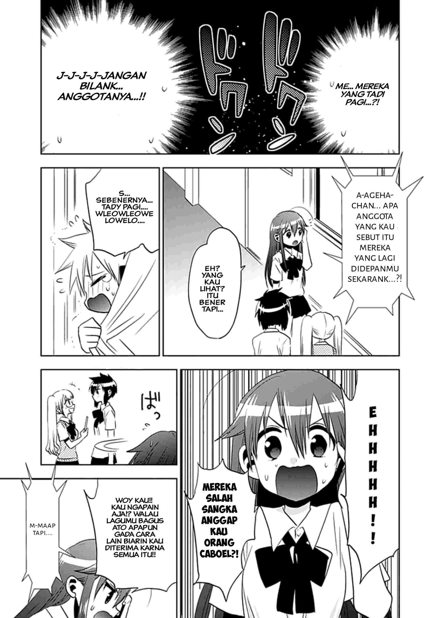 image-komik-josei-danshi-chapter-6-14/21