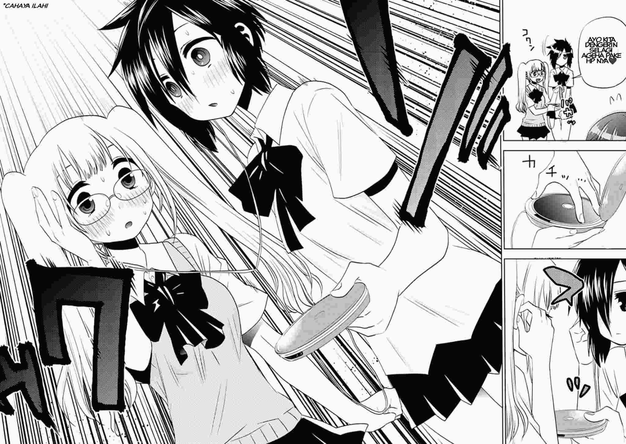 image-komik-josei-danshi-chapter-6-15/21