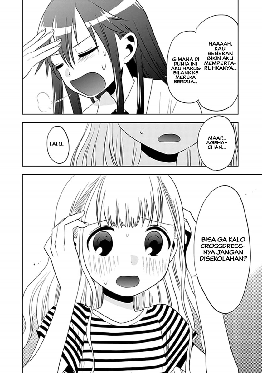 image-komik-josei-danshi-chapter-7-5/29