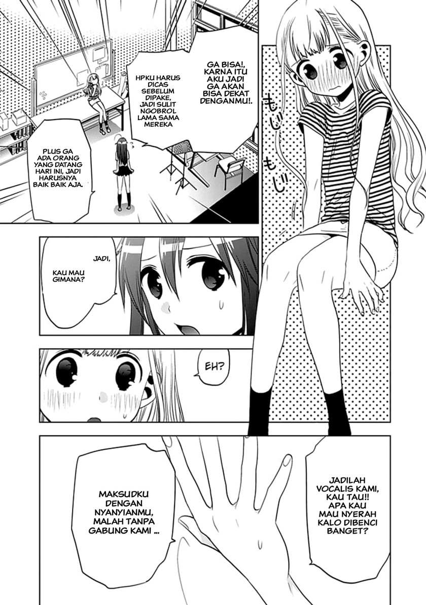 image-komik-josei-danshi-chapter-7-6/29