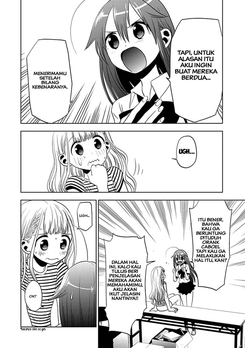 image-komik-josei-danshi-chapter-7-9/29