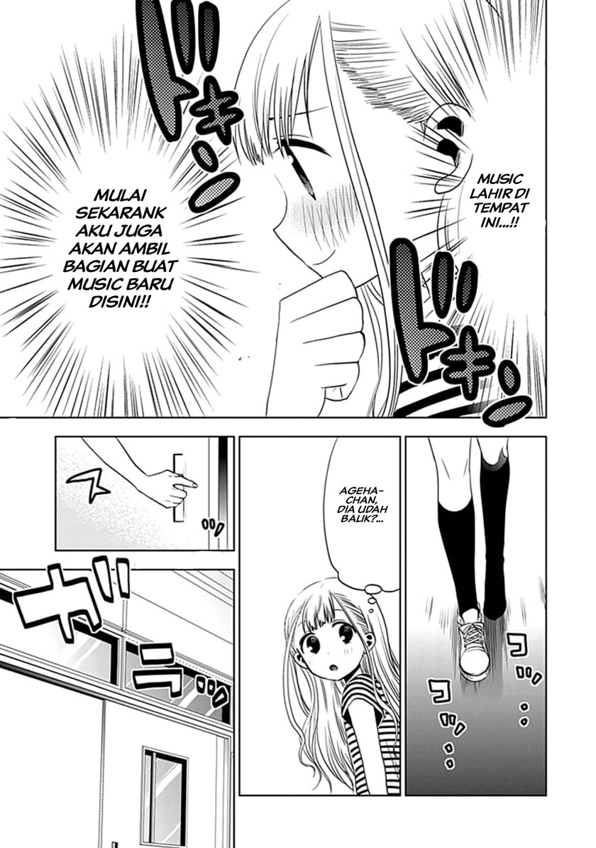 image-komik-josei-danshi-chapter-7-12/29