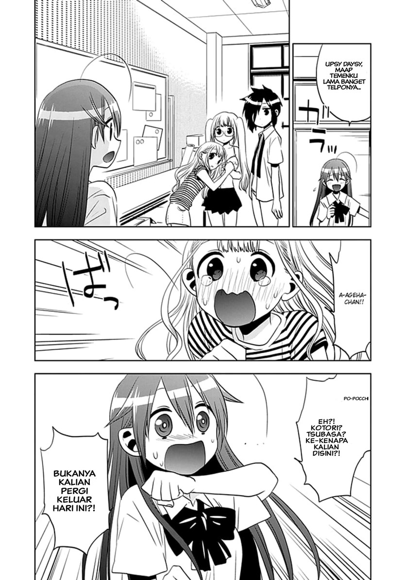 image-komik-josei-danshi-chapter-7-20/29