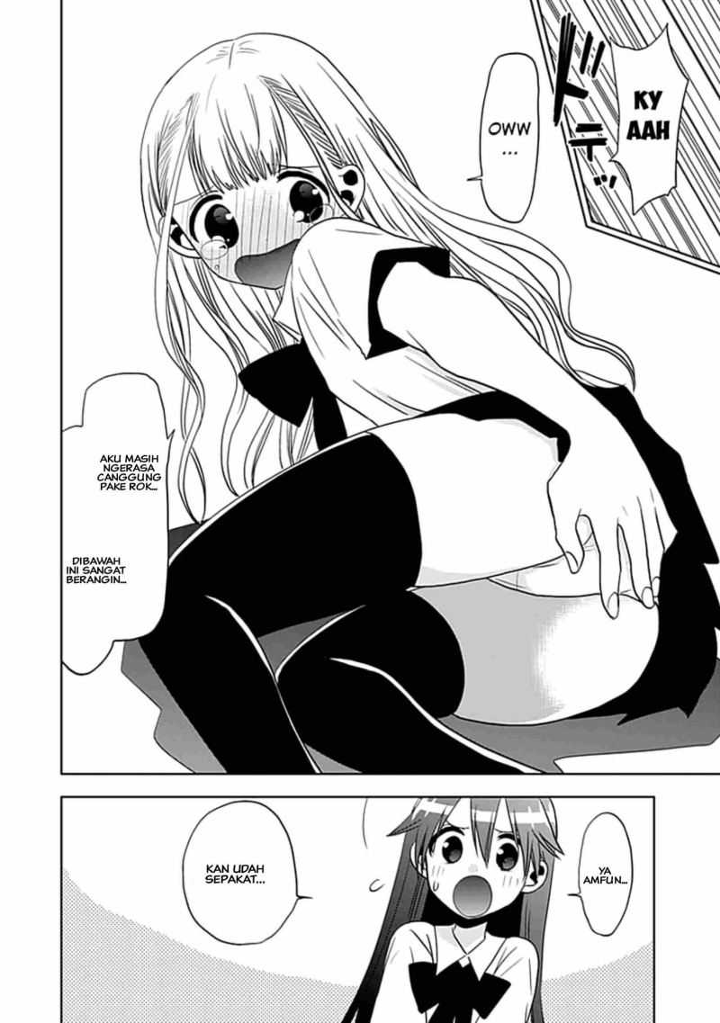 image-komik-josei-danshi-chapter-8-5/26