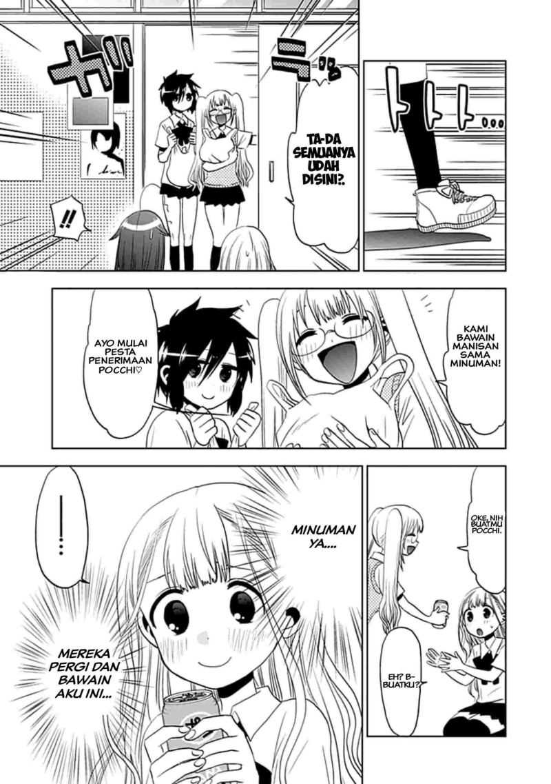 image-komik-josei-danshi-chapter-8-6/26